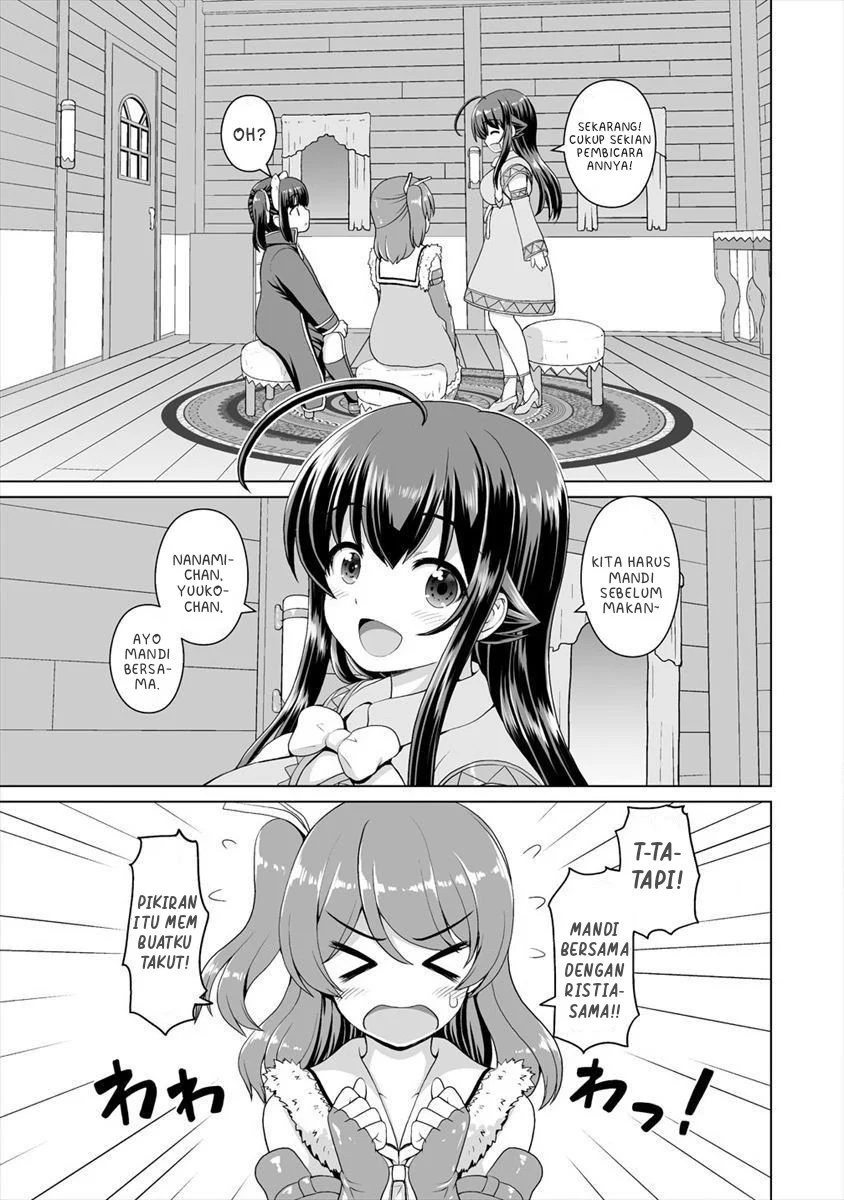 Saikyou no Kyuuketsuhime wa Imouto ga Hoshii!! Chapter 5 page 40