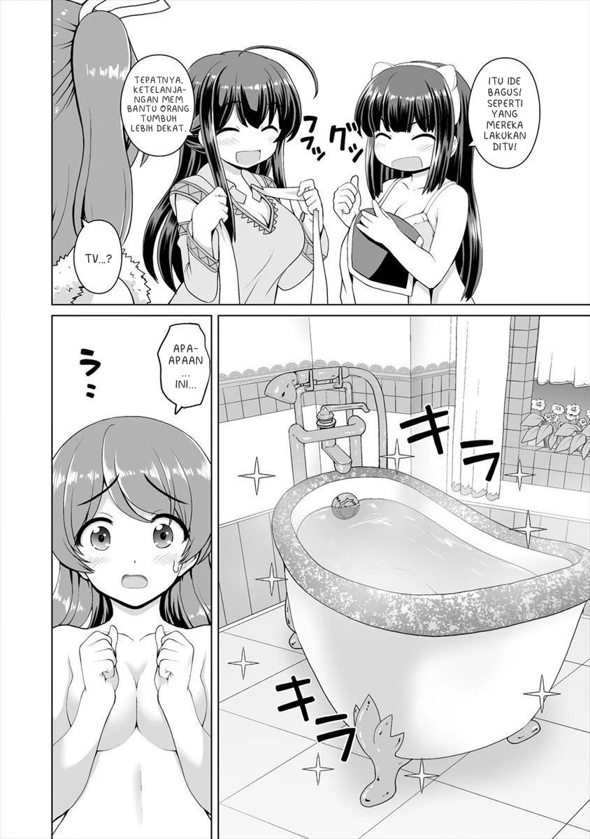Saikyou no Kyuuketsuhime wa Imouto ga Hoshii!! Chapter 5 page 42