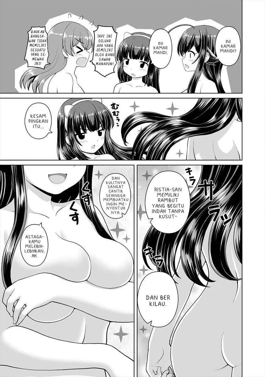 Saikyou no Kyuuketsuhime wa Imouto ga Hoshii!! Chapter 5 page 44