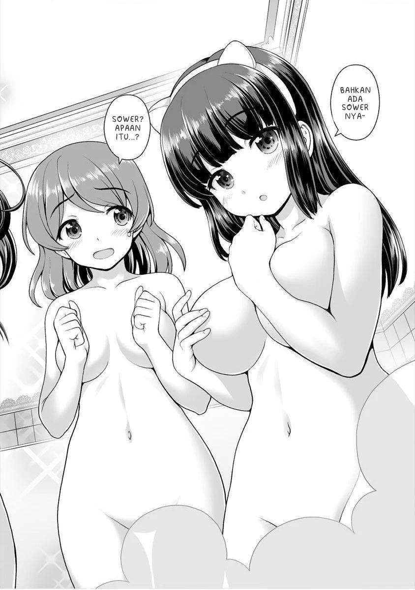 Saikyou no Kyuuketsuhime wa Imouto ga Hoshii!! Chapter 5 page 46