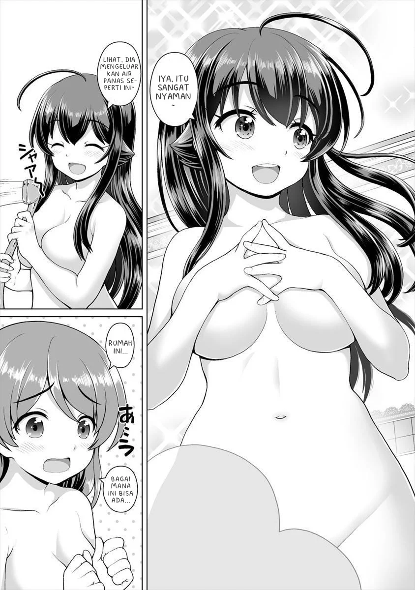 Saikyou no Kyuuketsuhime wa Imouto ga Hoshii!! Chapter 5 page 48