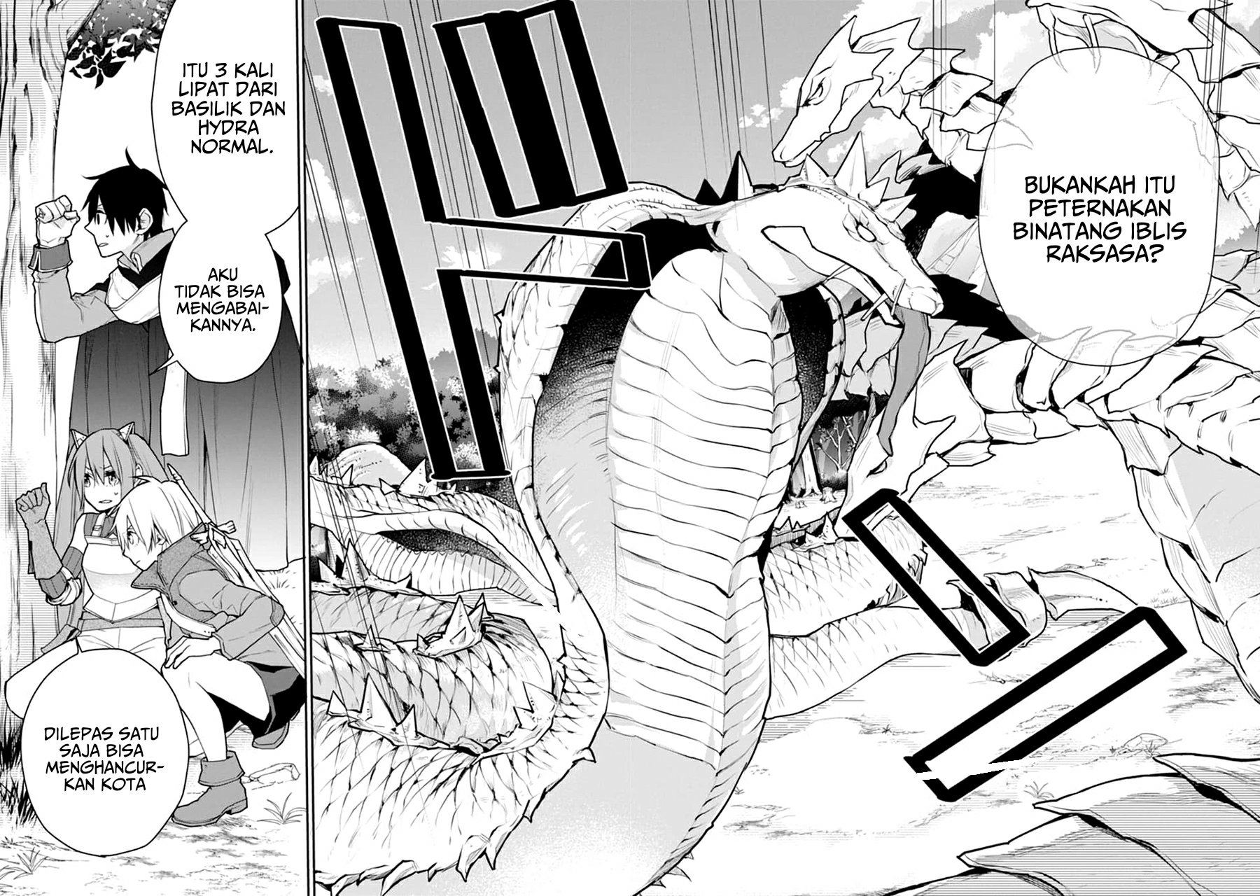 Saikyou no Madoshi. Hisa ni Ya wo Ukete Shimatta no de Inaka no Eihei ni Naru Chapter 19 page 16