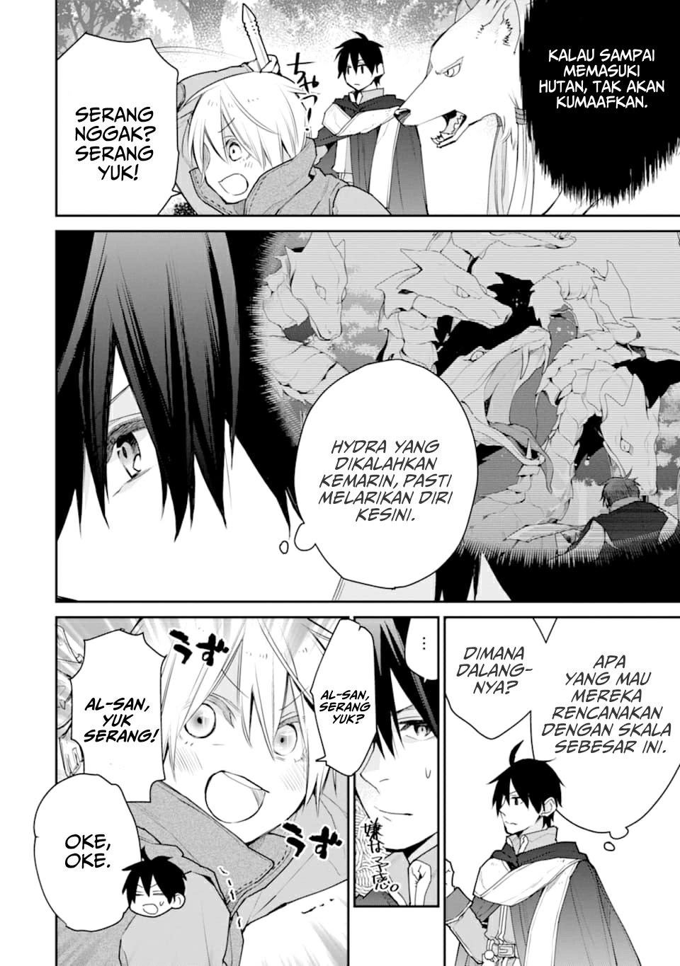 Saikyou no Madoshi. Hisa ni Ya wo Ukete Shimatta no de Inaka no Eihei ni Naru Chapter 19 page 18
