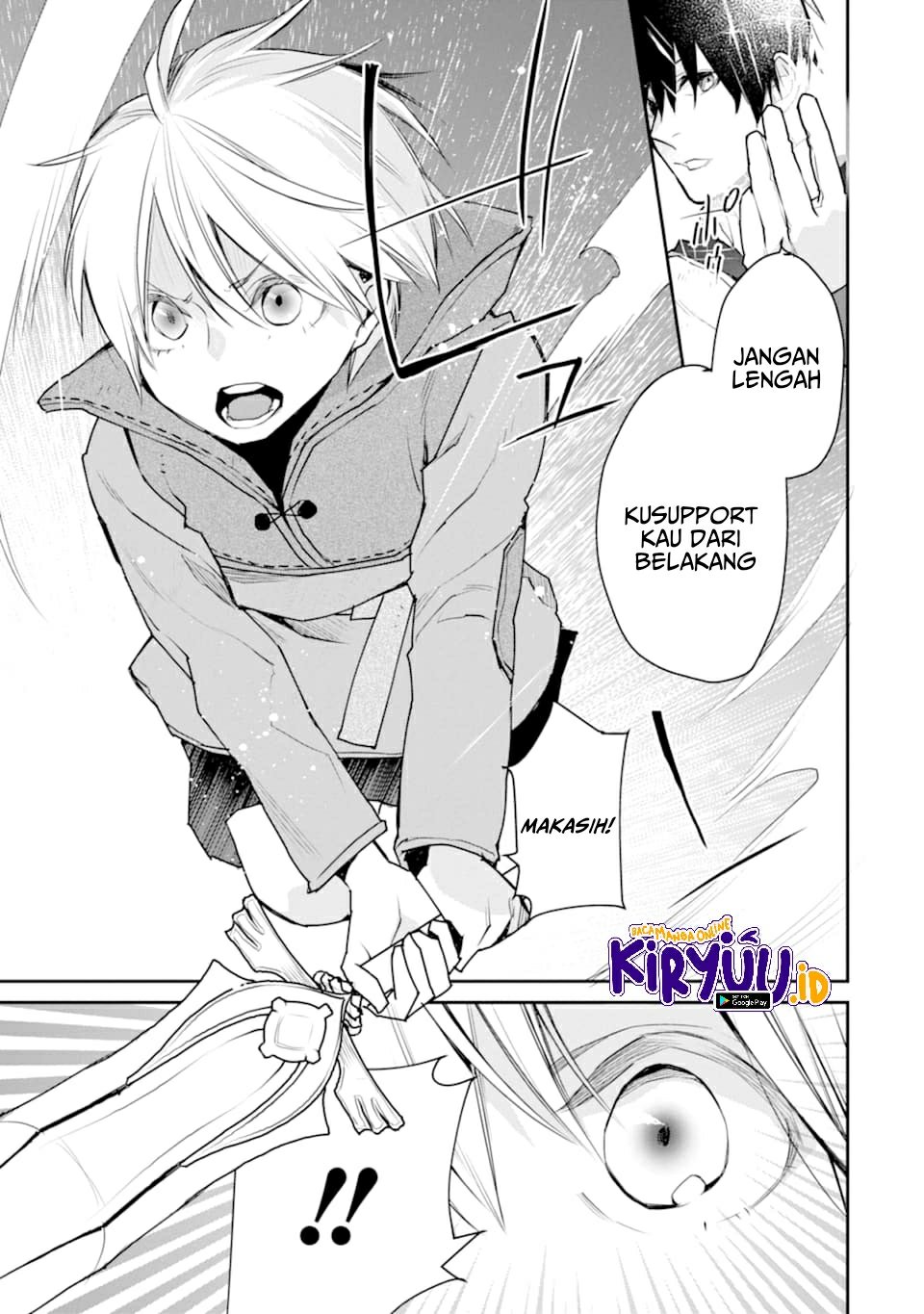 Saikyou no Madoshi. Hisa ni Ya wo Ukete Shimatta no de Inaka no Eihei ni Naru Chapter 19 page 20