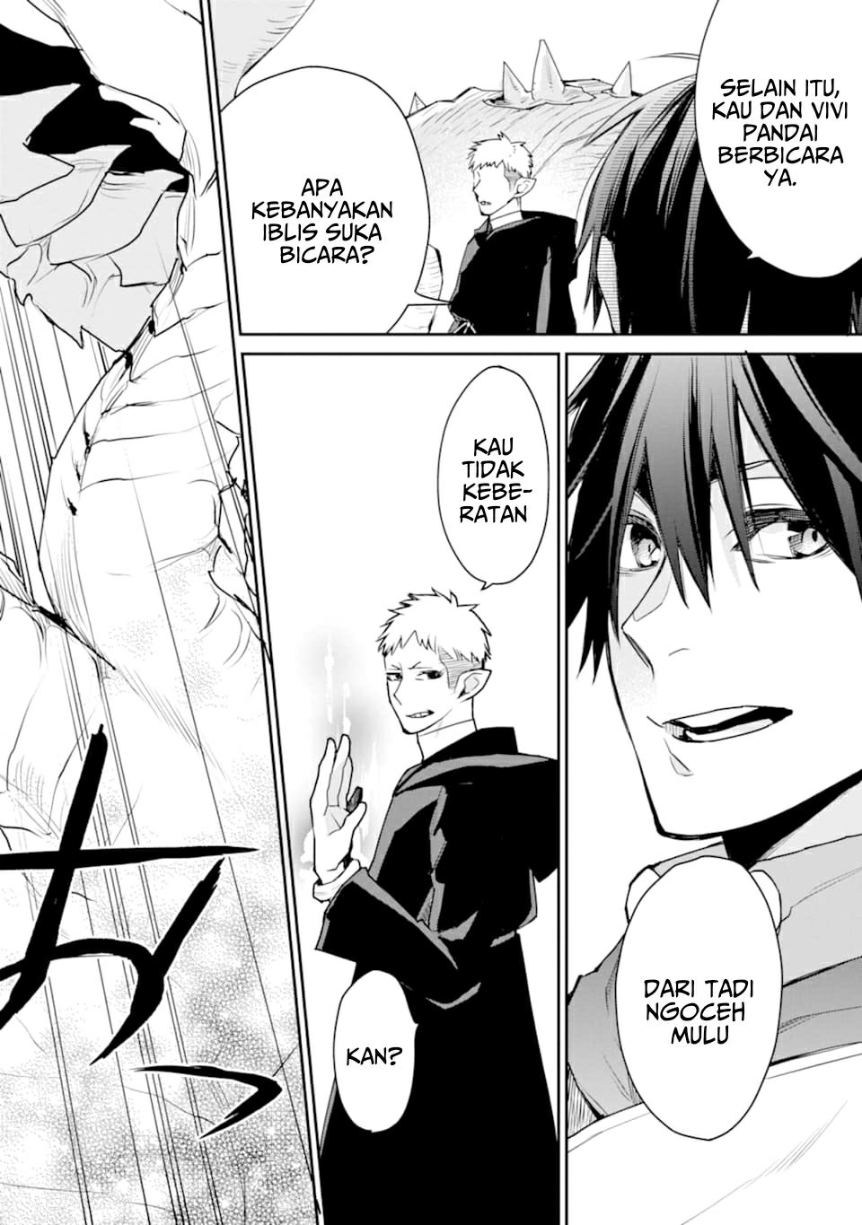 Saikyou no Madoshi. Hisa ni Ya wo Ukete Shimatta no de Inaka no Eihei ni Naru Chapter 19 page 30