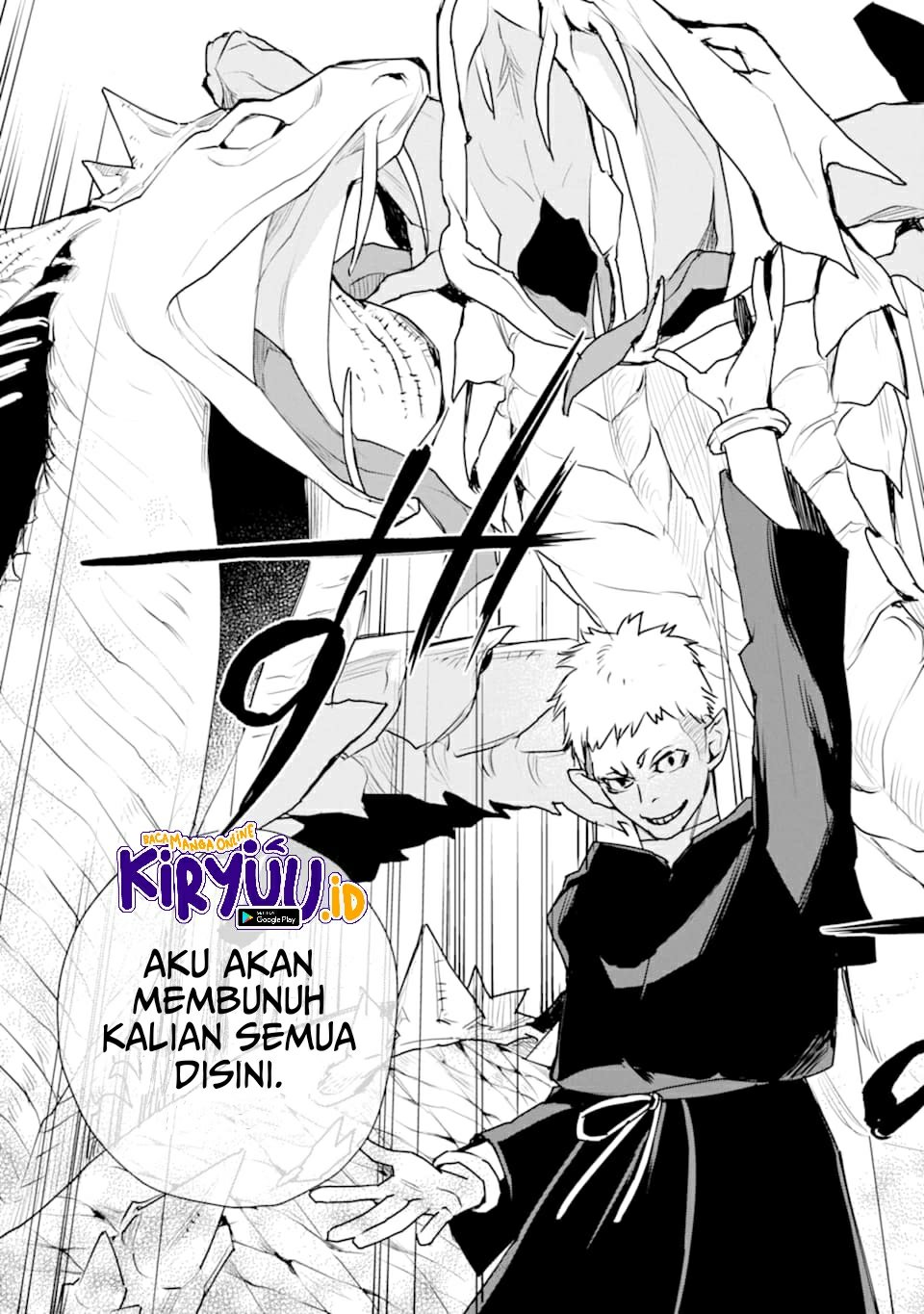Saikyou no Madoshi. Hisa ni Ya wo Ukete Shimatta no de Inaka no Eihei ni Naru Chapter 19 page 32