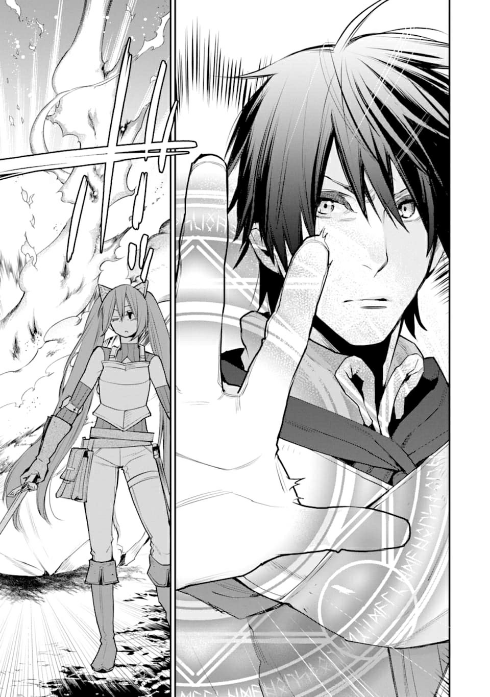 Saikyou no Madoshi. Hisa ni Ya wo Ukete Shimatta no de Inaka no Eihei ni Naru Chapter 19 page 48