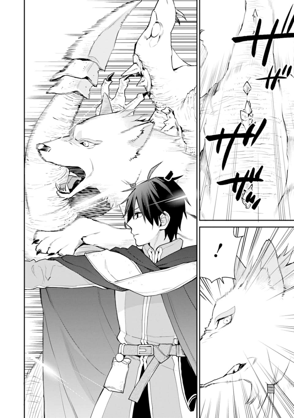 Saikyou no Madoshi. Hisa ni Ya wo Ukete Shimatta no de Inaka no Eihei ni Naru Chapter 19 page 50