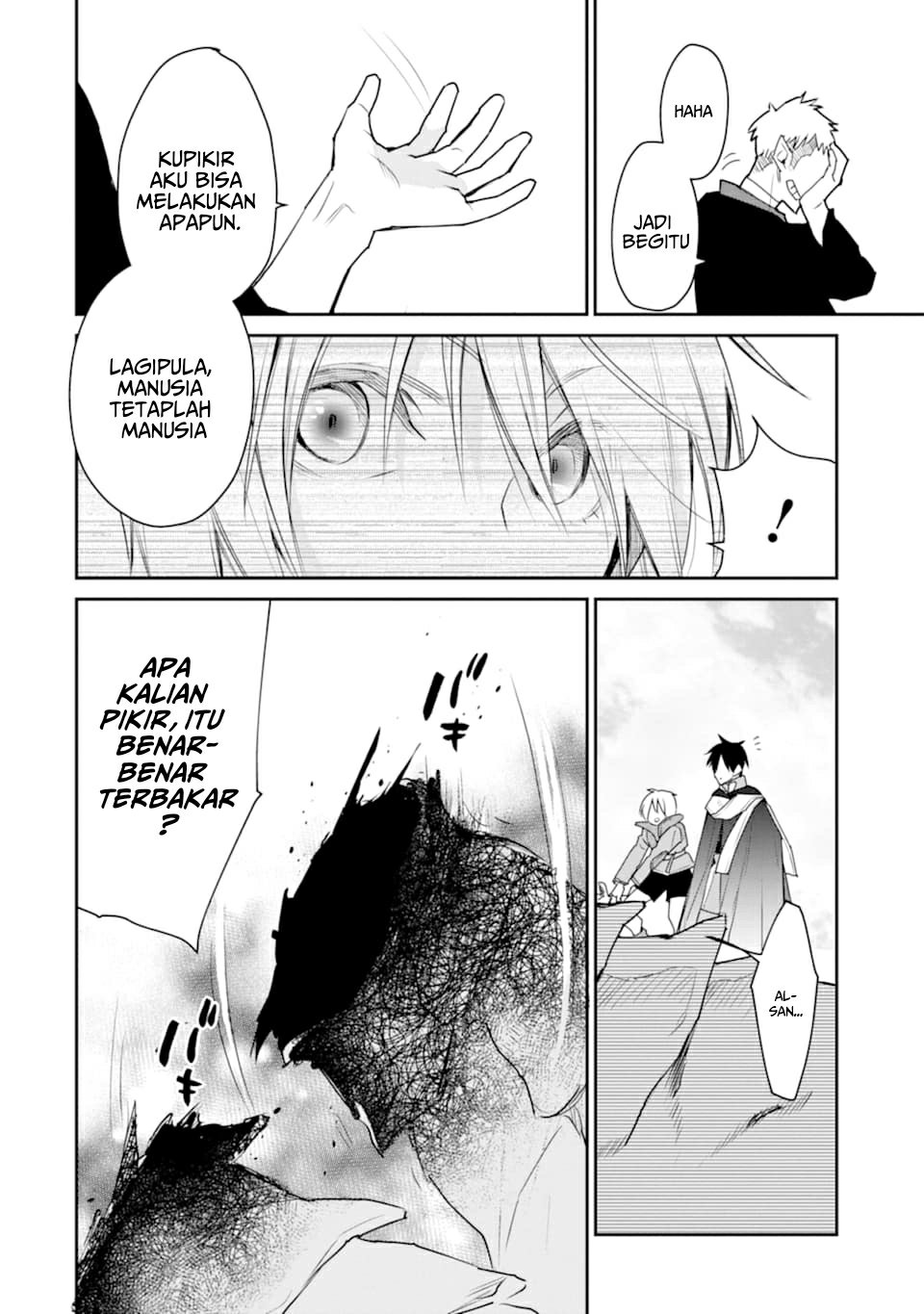 Saikyou no Madoshi. Hisa ni Ya wo Ukete Shimatta no de Inaka no Eihei ni Naru Chapter 19 page 58