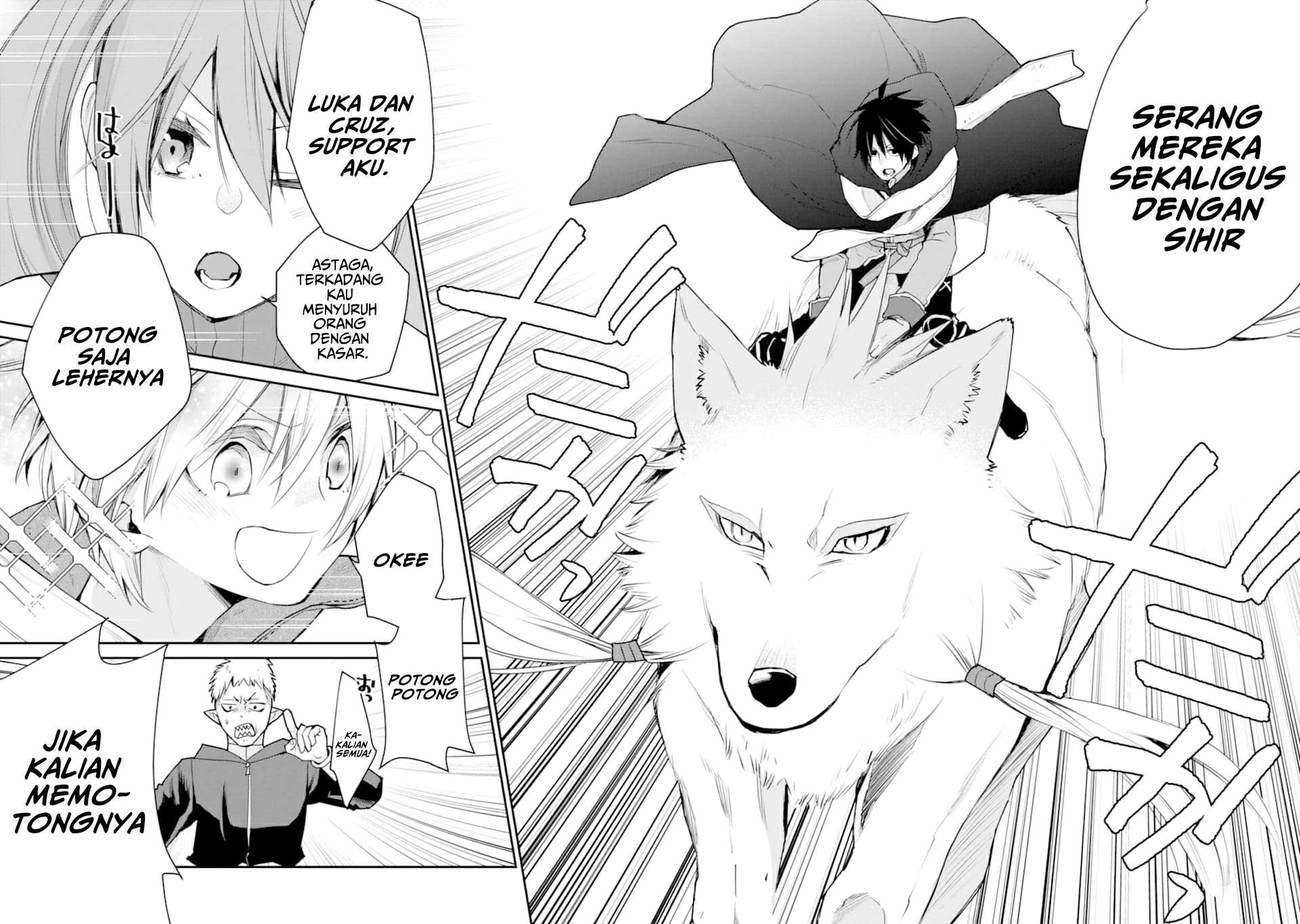 Saikyou no Madoshi. Hisa ni Ya wo Ukete Shimatta no de Inaka no Eihei ni Naru Chapter 19 page 70