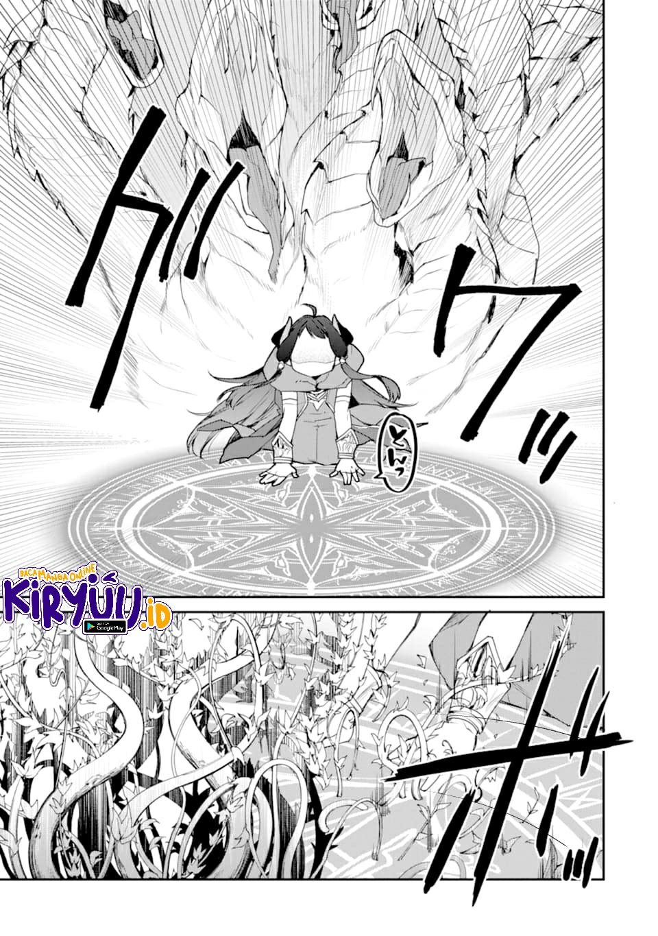 Saikyou no Madoshi. Hisa ni Ya wo Ukete Shimatta no de Inaka no Eihei ni Naru Chapter 19 page 84