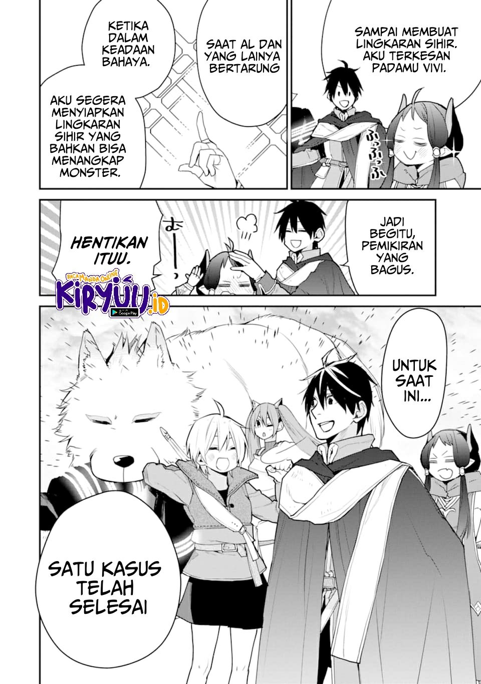 Saikyou no Madoshi. Hisa ni Ya wo Ukete Shimatta no de Inaka no Eihei ni Naru Chapter 19 page 90
