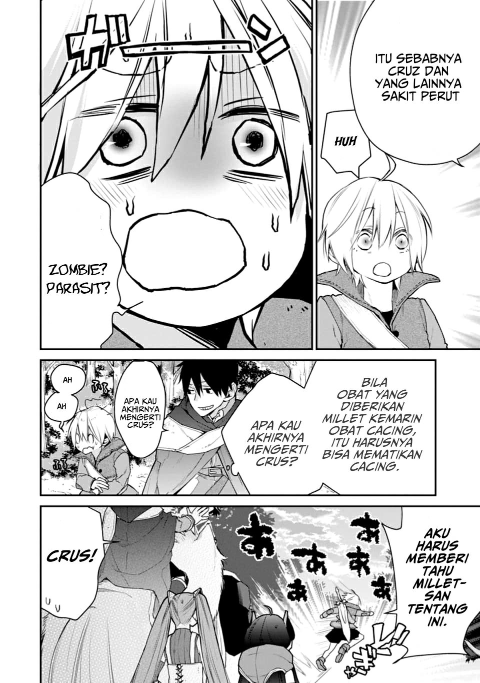 Saikyou no Madoshi. Hisa ni Ya wo Ukete Shimatta no de Inaka no Eihei ni Naru Chapter 20 page 12