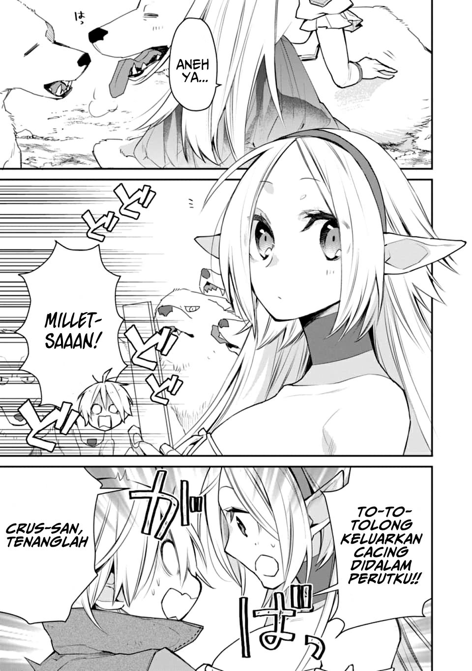 Saikyou no Madoshi. Hisa ni Ya wo Ukete Shimatta no de Inaka no Eihei ni Naru Chapter 20 page 14
