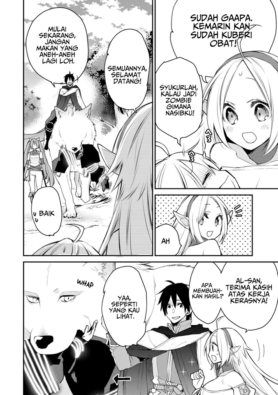 Saikyou no Madoshi. Hisa ni Ya wo Ukete Shimatta no de Inaka no Eihei ni Naru Chapter 20 page 16