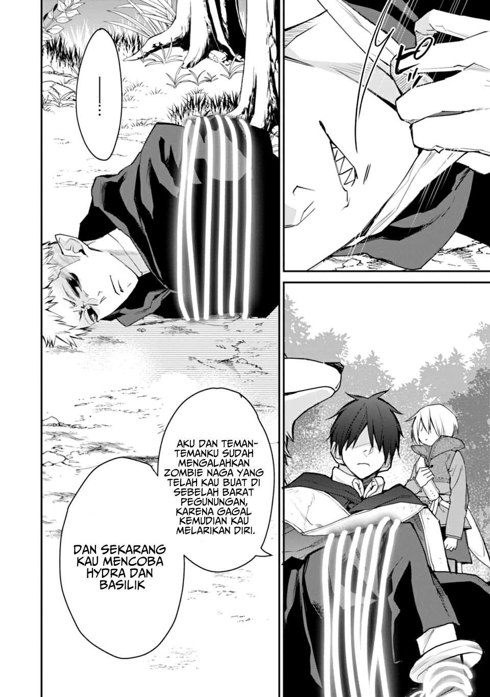 Saikyou no Madoshi. Hisa ni Ya wo Ukete Shimatta no de Inaka no Eihei ni Naru Chapter 20 page 24