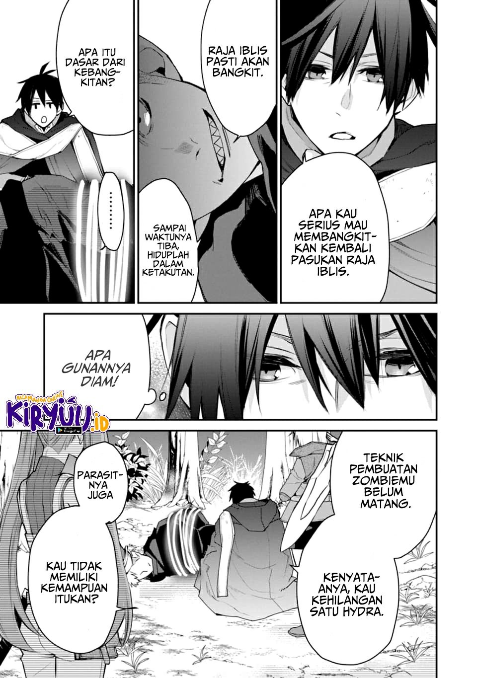 Saikyou no Madoshi. Hisa ni Ya wo Ukete Shimatta no de Inaka no Eihei ni Naru Chapter 20 page 26