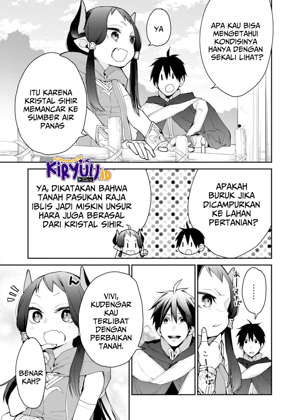 Saikyou no Madoshi. Hisa ni Ya wo Ukete Shimatta no de Inaka no Eihei ni Naru Chapter 21 page 18