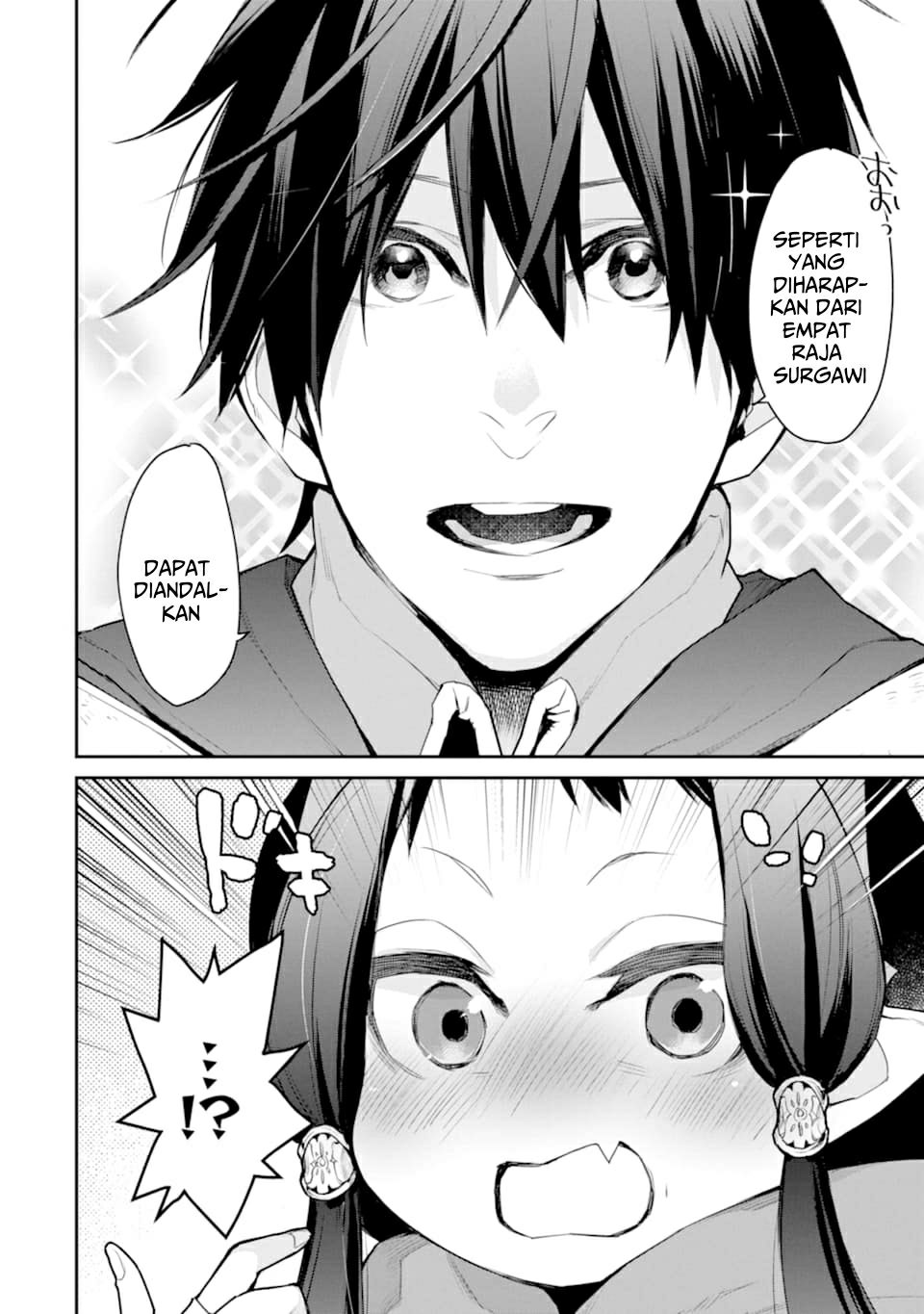 Saikyou no Madoshi. Hisa ni Ya wo Ukete Shimatta no de Inaka no Eihei ni Naru Chapter 21 page 20