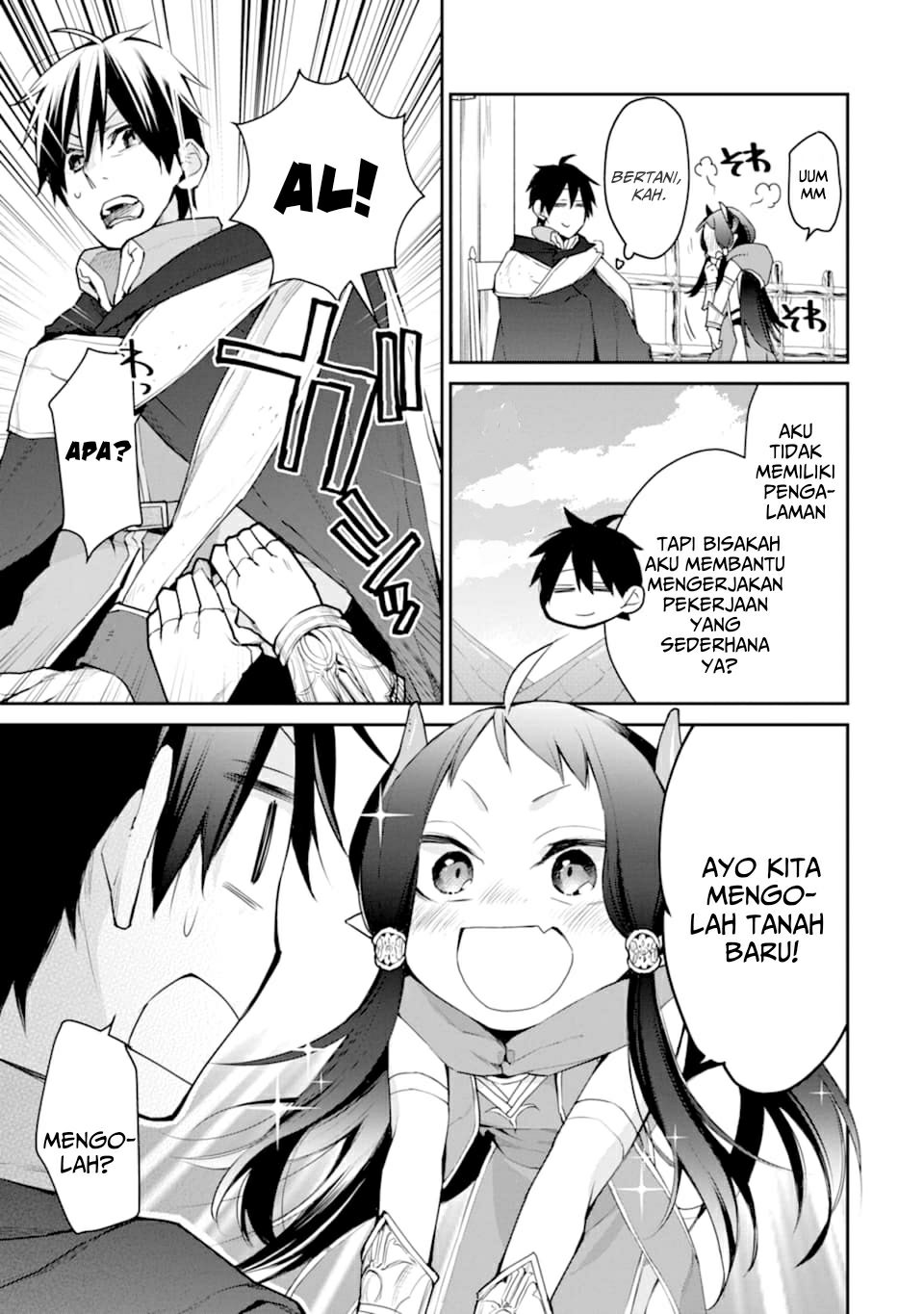 Saikyou no Madoshi. Hisa ni Ya wo Ukete Shimatta no de Inaka no Eihei ni Naru Chapter 21 page 22