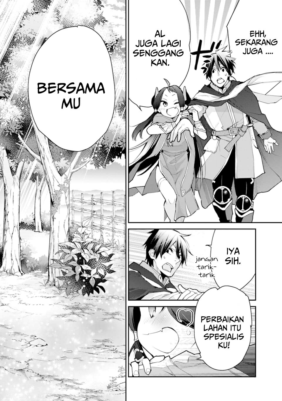 Saikyou no Madoshi. Hisa ni Ya wo Ukete Shimatta no de Inaka no Eihei ni Naru Chapter 21 page 24