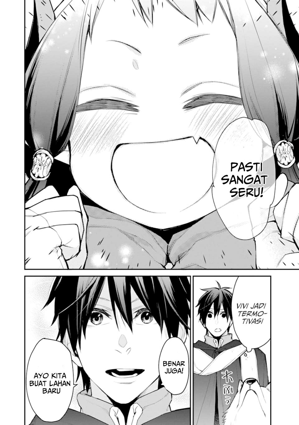 Saikyou no Madoshi. Hisa ni Ya wo Ukete Shimatta no de Inaka no Eihei ni Naru Chapter 21 page 28