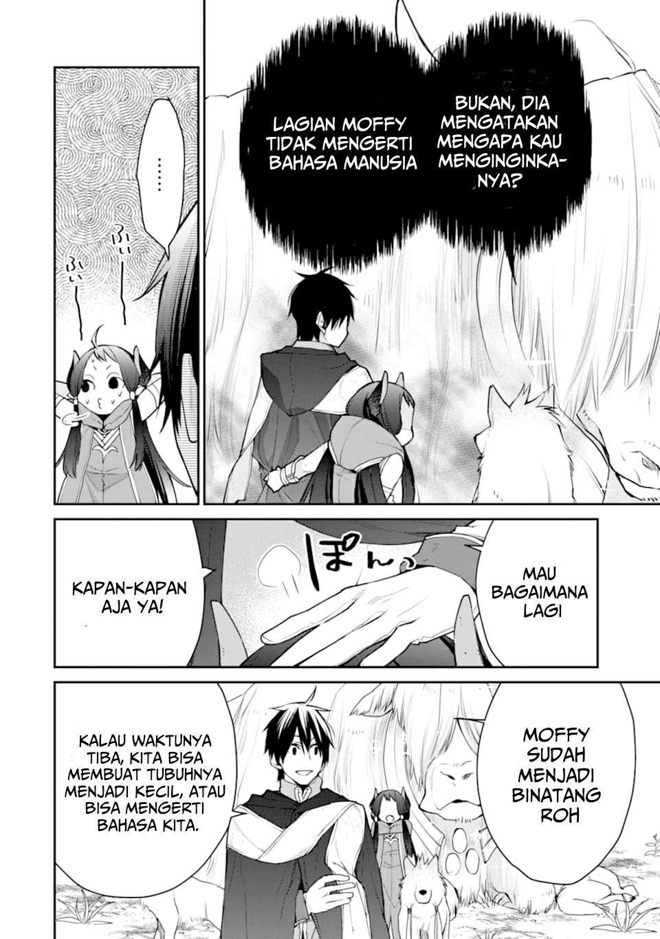 Saikyou no Madoshi. Hisa ni Ya wo Ukete Shimatta no de Inaka no Eihei ni Naru Chapter 21 page 40