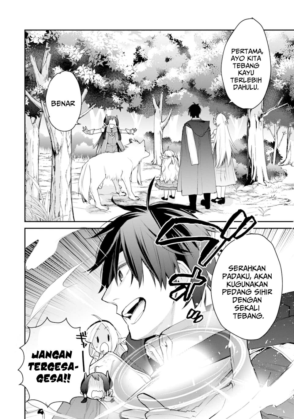 Saikyou no Madoshi. Hisa ni Ya wo Ukete Shimatta no de Inaka no Eihei ni Naru Chapter 21 page 44