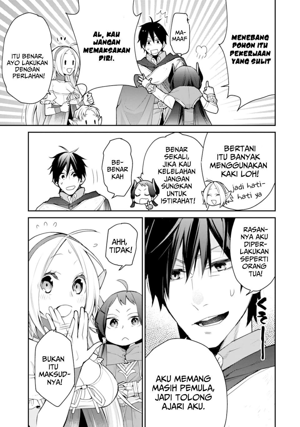 Saikyou no Madoshi. Hisa ni Ya wo Ukete Shimatta no de Inaka no Eihei ni Naru Chapter 21 page 46