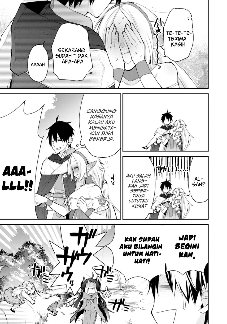 Saikyou no Madoshi. Hisa ni Ya wo Ukete Shimatta no de Inaka no Eihei ni Naru Chapter 21 page 58