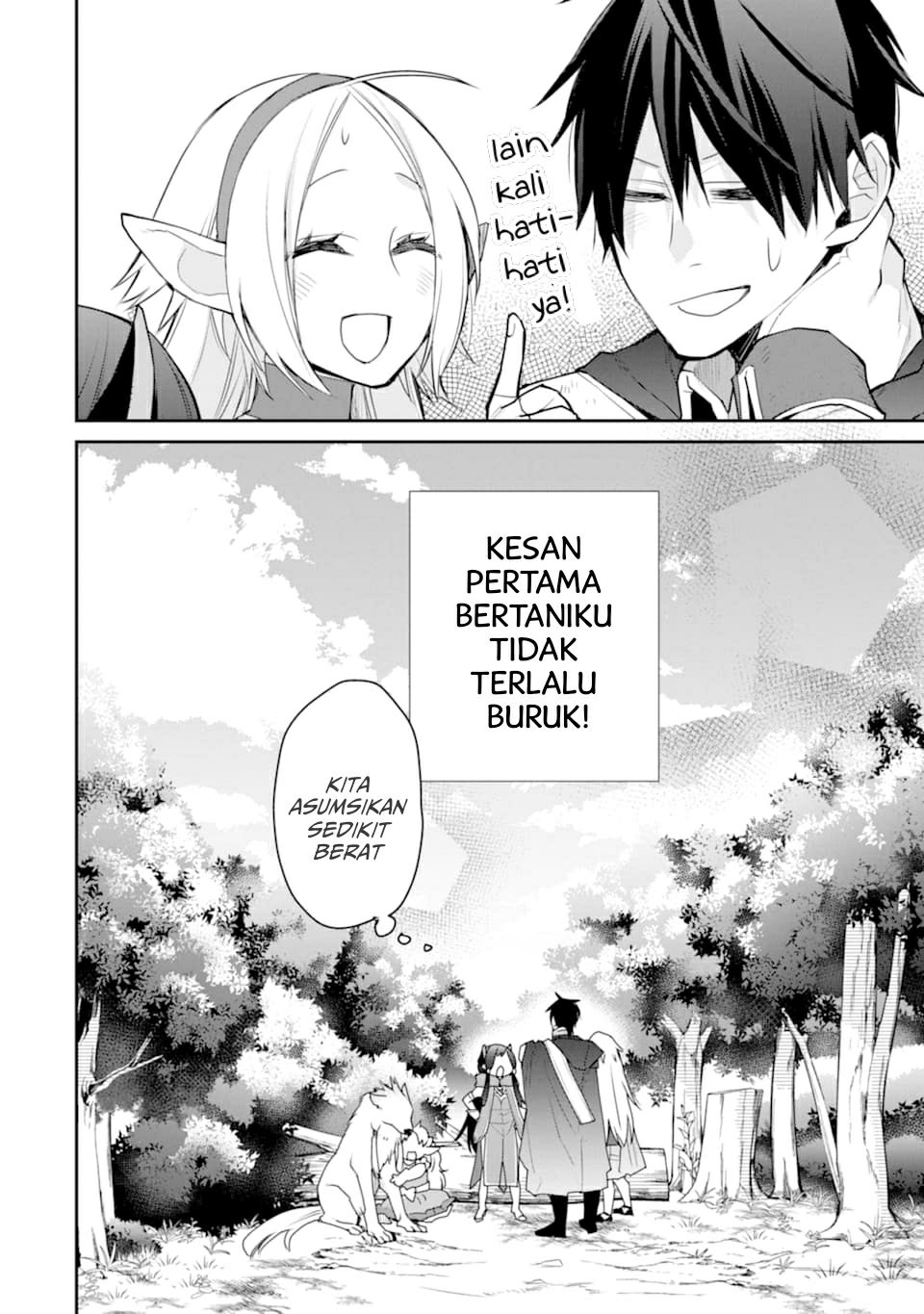 Saikyou no Madoshi. Hisa ni Ya wo Ukete Shimatta no de Inaka no Eihei ni Naru Chapter 21 page 60