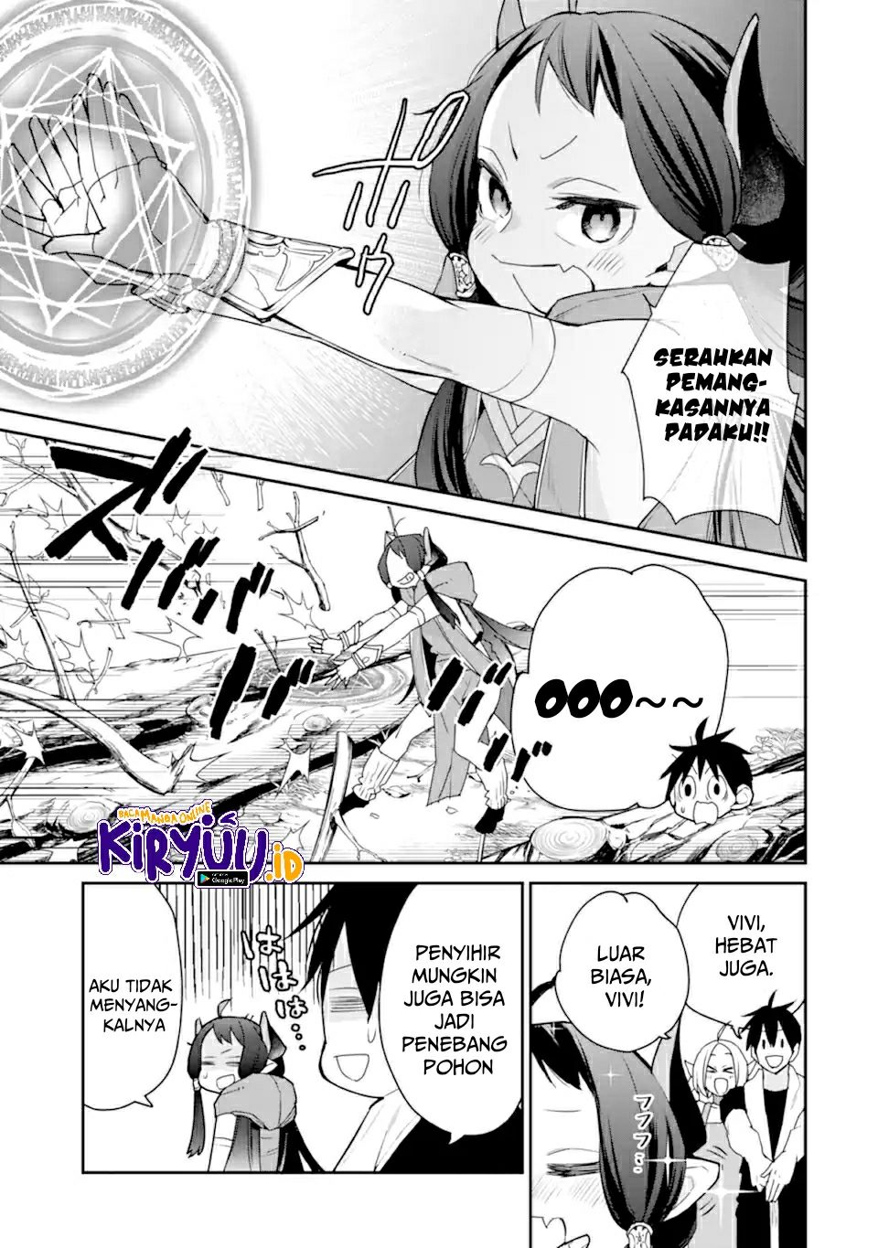 Saikyou no Madoshi. Hisa ni Ya wo Ukete Shimatta no de Inaka no Eihei ni Naru Chapter 22.1 page 10