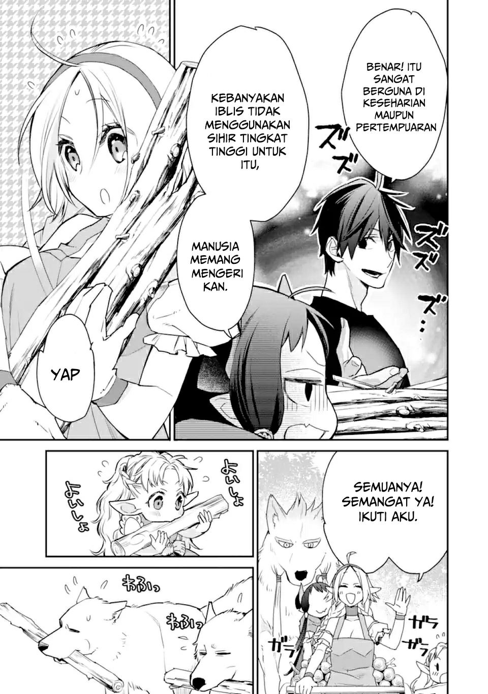 Saikyou no Madoshi. Hisa ni Ya wo Ukete Shimatta no de Inaka no Eihei ni Naru Chapter 22.1 page 14