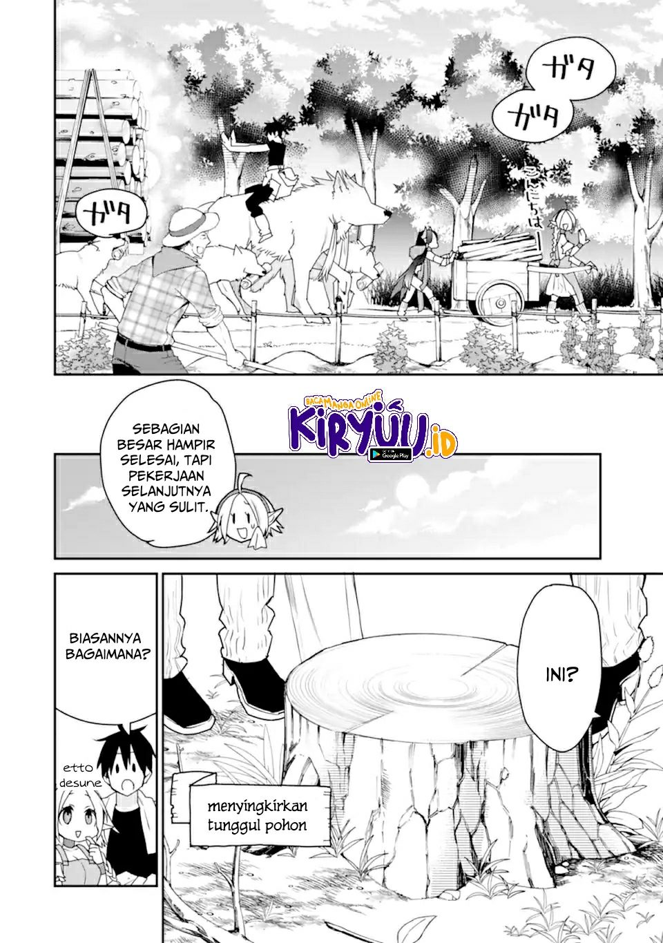 Saikyou no Madoshi. Hisa ni Ya wo Ukete Shimatta no de Inaka no Eihei ni Naru Chapter 22.1 page 16