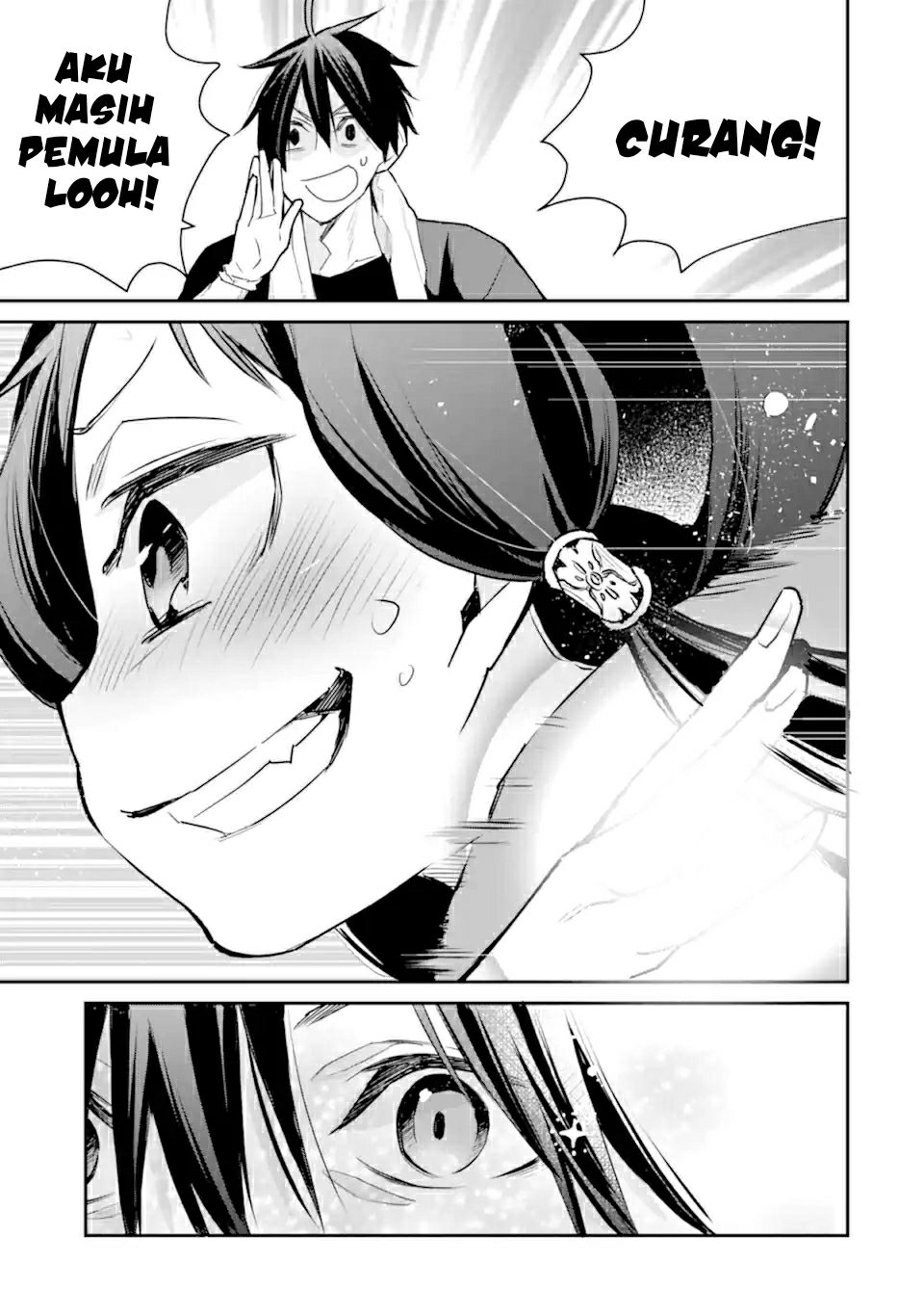 Saikyou no Madoshi. Hisa ni Ya wo Ukete Shimatta no de Inaka no Eihei ni Naru Chapter 22.1 page 26