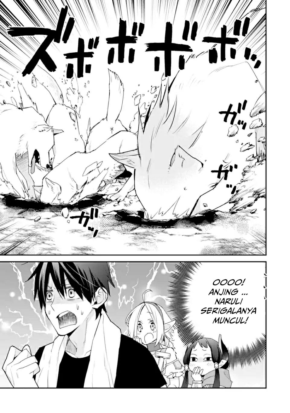 Saikyou no Madoshi. Hisa ni Ya wo Ukete Shimatta no de Inaka no Eihei ni Naru Chapter 22.2 page 6