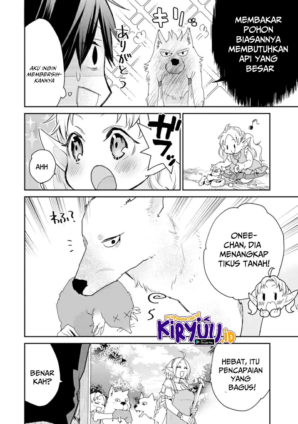 Saikyou no Madoshi. Hisa ni Ya wo Ukete Shimatta no de Inaka no Eihei ni Naru Chapter 22.2 page 8