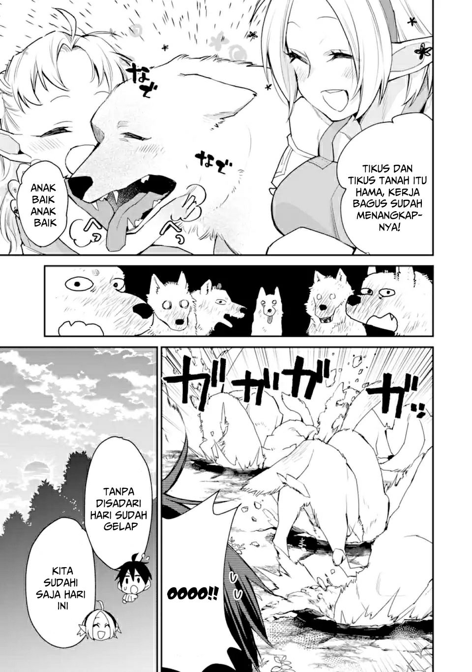 Saikyou no Madoshi. Hisa ni Ya wo Ukete Shimatta no de Inaka no Eihei ni Naru Chapter 22.2 page 10