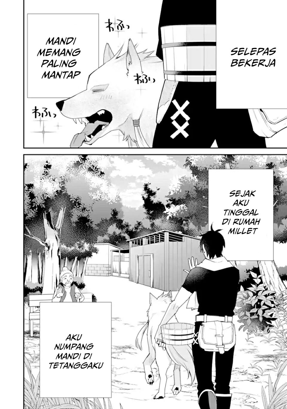 Saikyou no Madoshi. Hisa ni Ya wo Ukete Shimatta no de Inaka no Eihei ni Naru Chapter 22.2 page 12