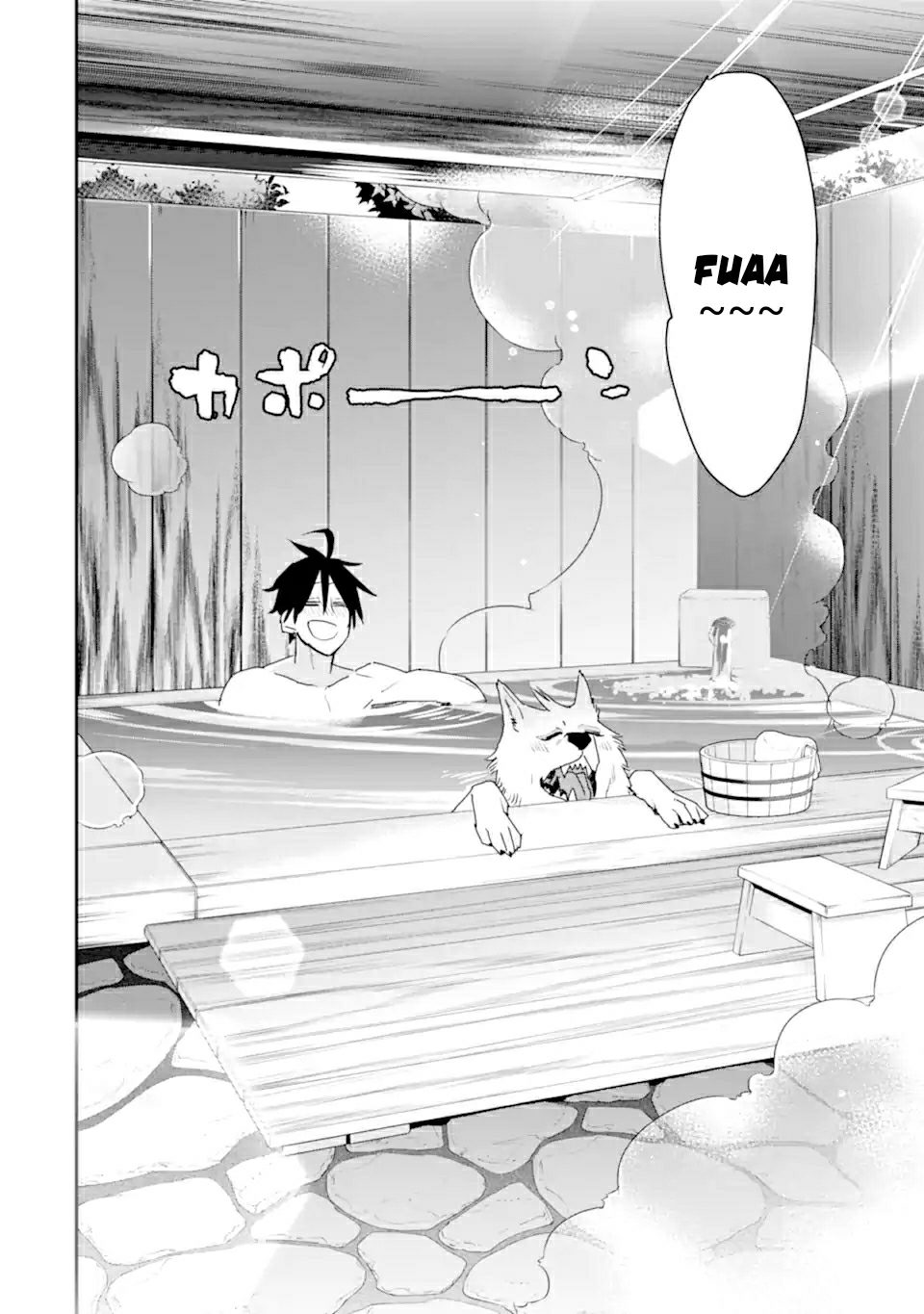 Saikyou no Madoshi. Hisa ni Ya wo Ukete Shimatta no de Inaka no Eihei ni Naru Chapter 22.2 page 24