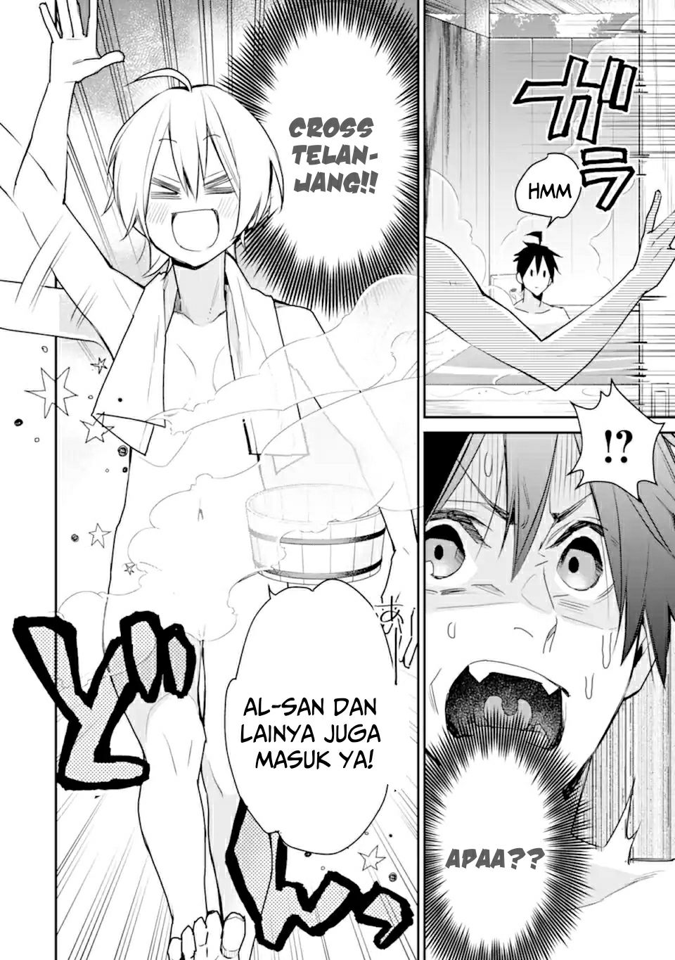 Saikyou no Madoshi. Hisa ni Ya wo Ukete Shimatta no de Inaka no Eihei ni Naru Chapter 22.2 page 28