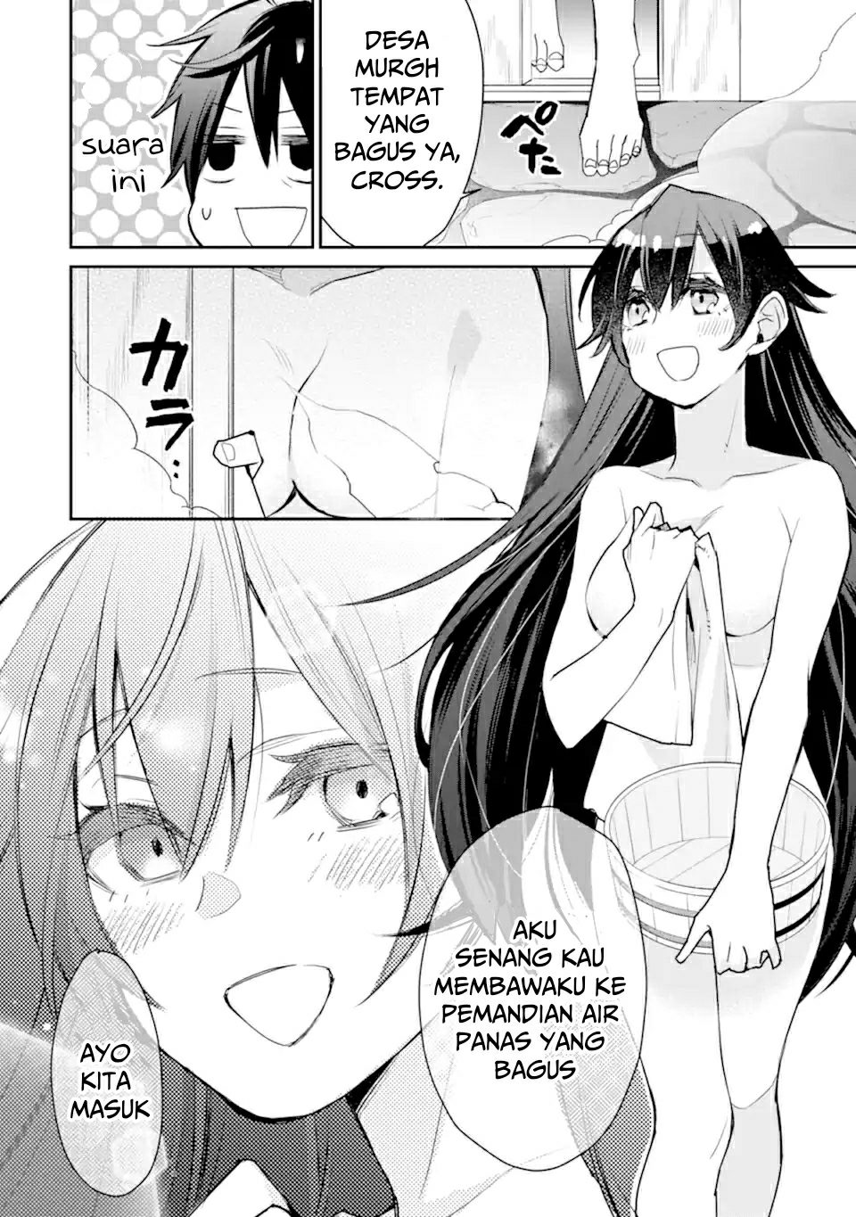 Saikyou no Madoshi. Hisa ni Ya wo Ukete Shimatta no de Inaka no Eihei ni Naru Chapter 22.2 page 32