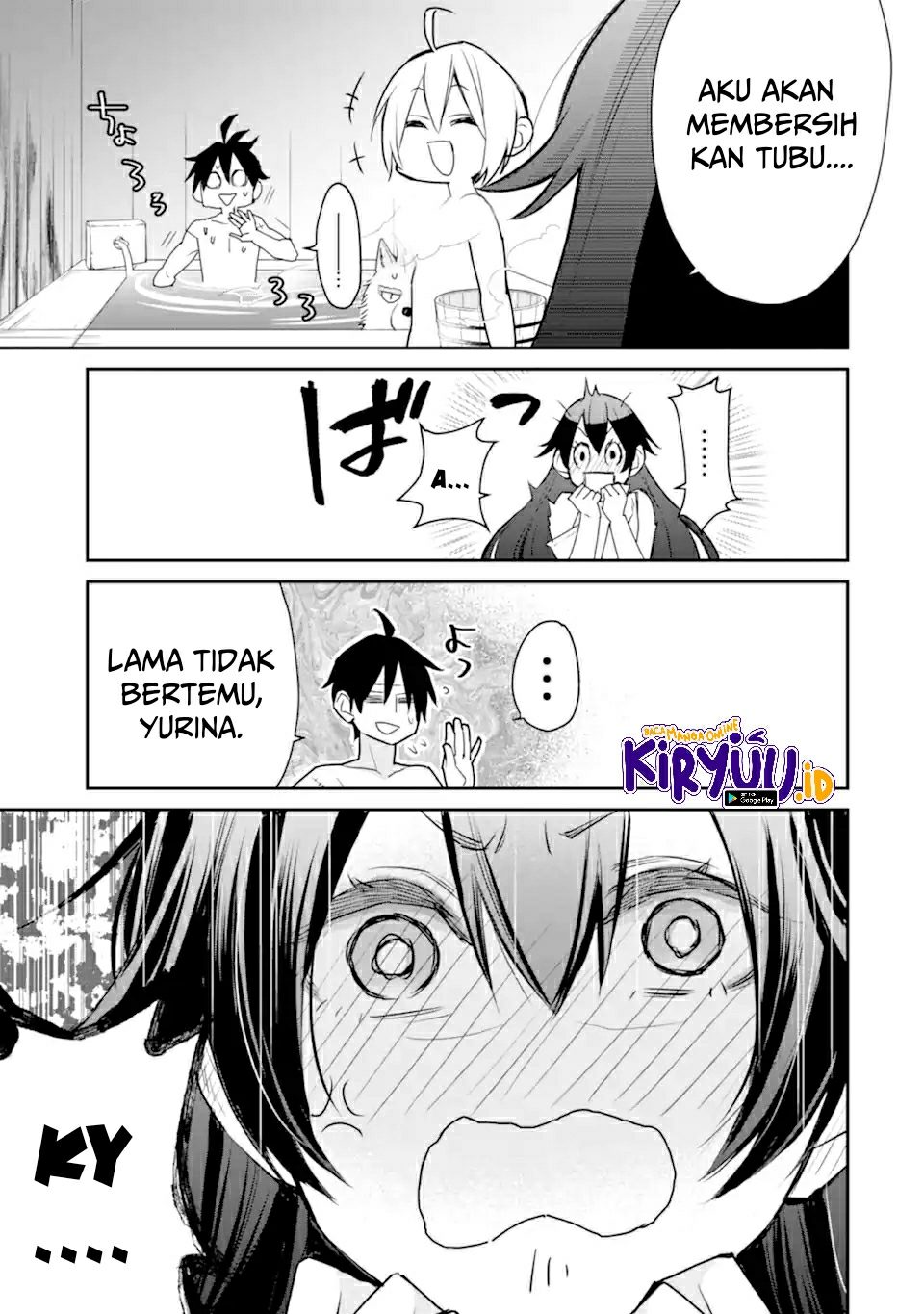 Saikyou no Madoshi. Hisa ni Ya wo Ukete Shimatta no de Inaka no Eihei ni Naru Chapter 22.2 page 34