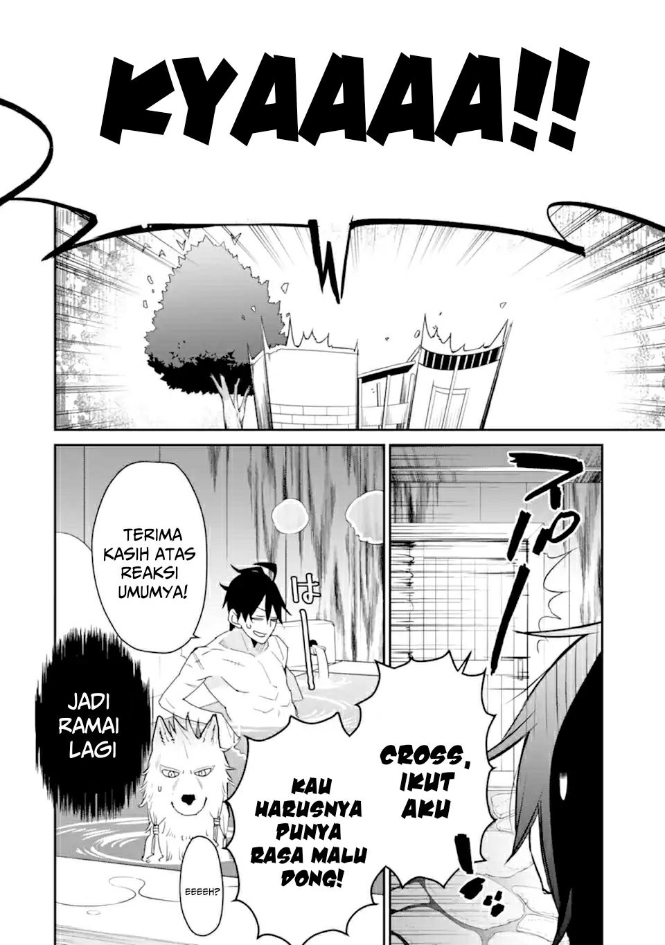 Saikyou no Madoshi. Hisa ni Ya wo Ukete Shimatta no de Inaka no Eihei ni Naru Chapter 22.2 page 36