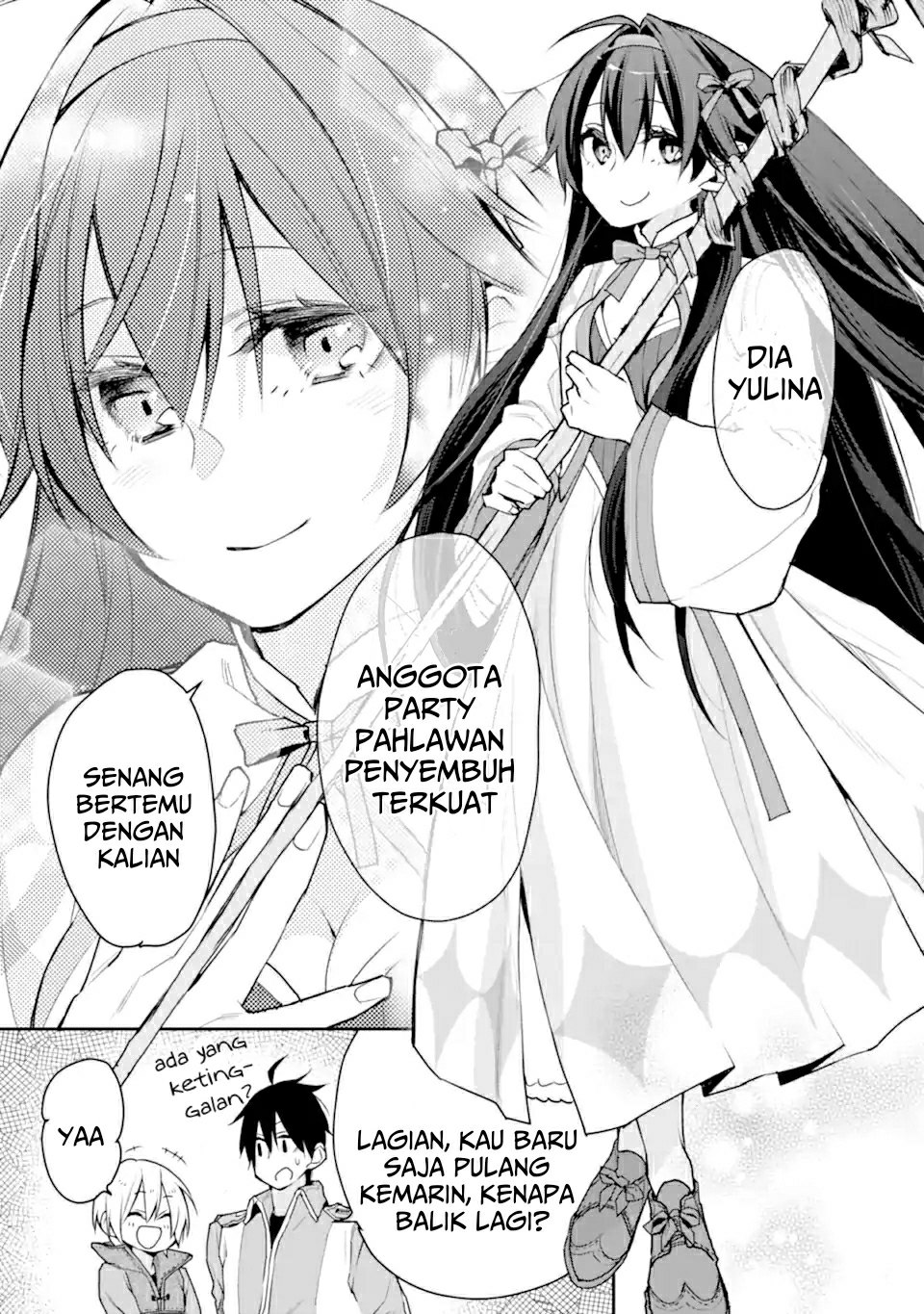 Saikyou no Madoshi. Hisa ni Ya wo Ukete Shimatta no de Inaka no Eihei ni Naru Chapter 23.1 page 12