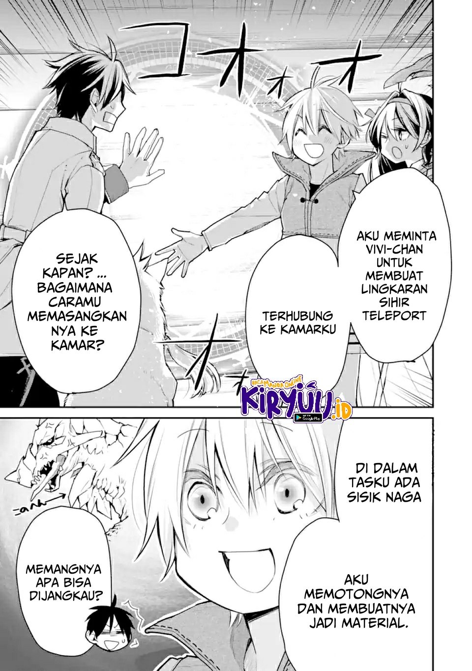 Saikyou no Madoshi. Hisa ni Ya wo Ukete Shimatta no de Inaka no Eihei ni Naru Chapter 23.1 page 16