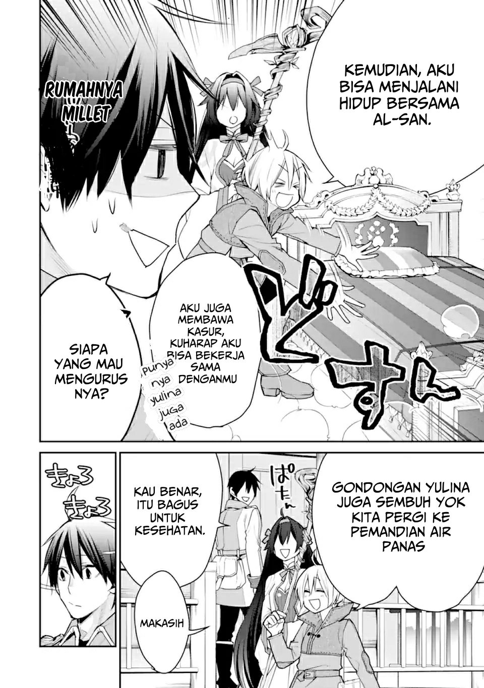 Saikyou no Madoshi. Hisa ni Ya wo Ukete Shimatta no de Inaka no Eihei ni Naru Chapter 23.1 page 18