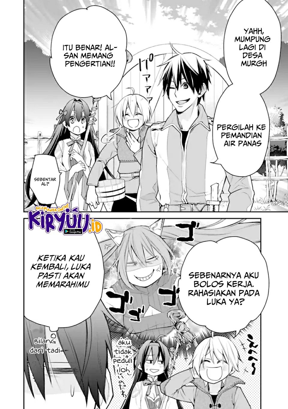 Saikyou no Madoshi. Hisa ni Ya wo Ukete Shimatta no de Inaka no Eihei ni Naru Chapter 23.1 page 22