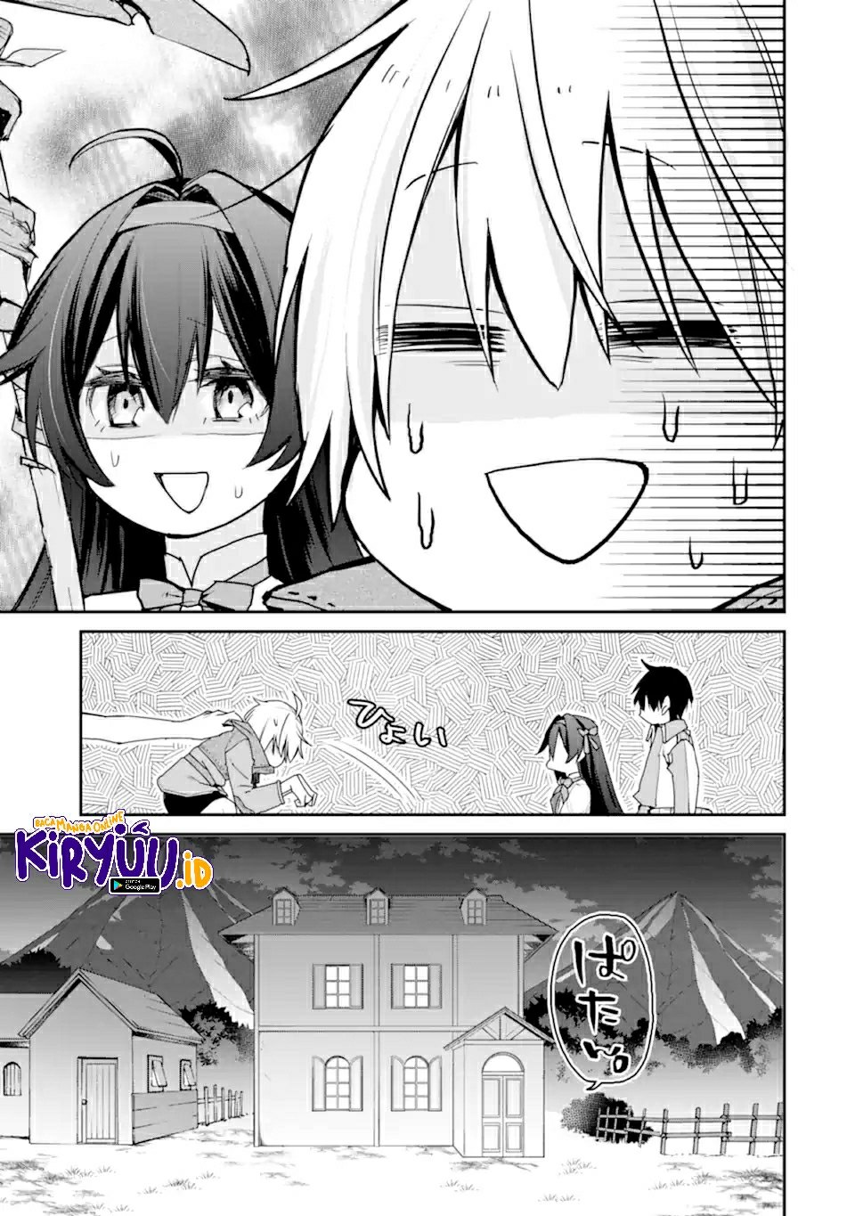 Saikyou no Madoshi. Hisa ni Ya wo Ukete Shimatta no de Inaka no Eihei ni Naru Chapter 23.1 page 28