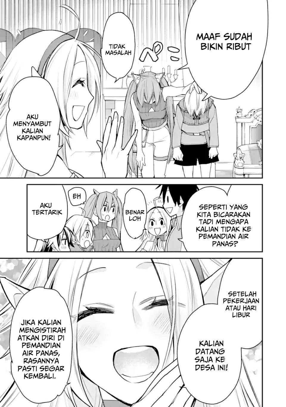 Saikyou no Madoshi. Hisa ni Ya wo Ukete Shimatta no de Inaka no Eihei ni Naru Chapter 23.1 page 32